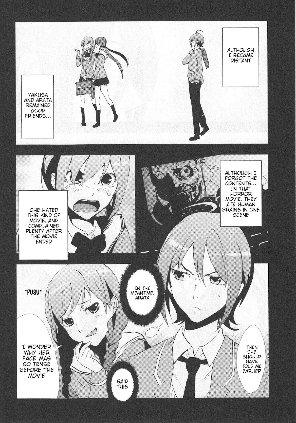Arata Naru Sekai - Kako Hen Chapter 2 page 19 - Chapter 2: World's start/load/end