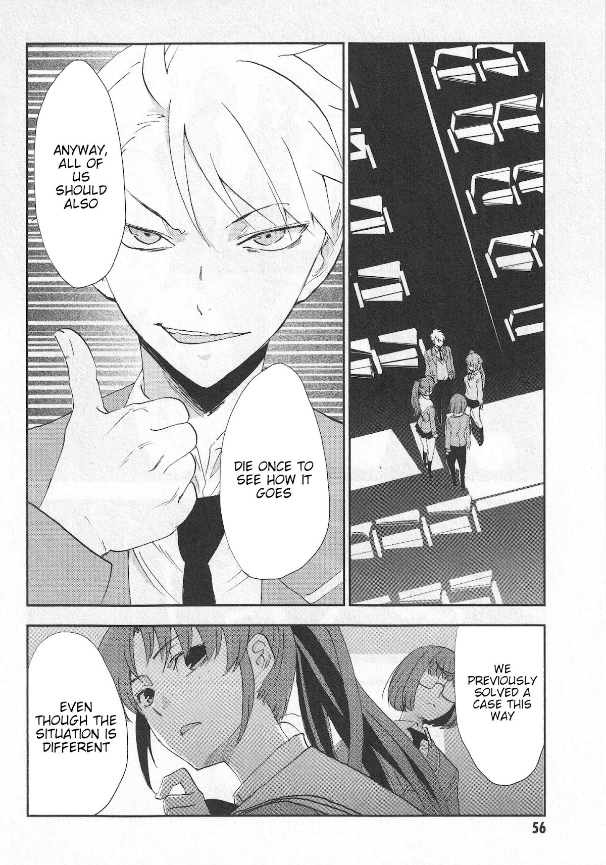 Arata Naru Sekai - Kako Hen Chapter 2 page 21 - Chapter 2: World's start/load/end