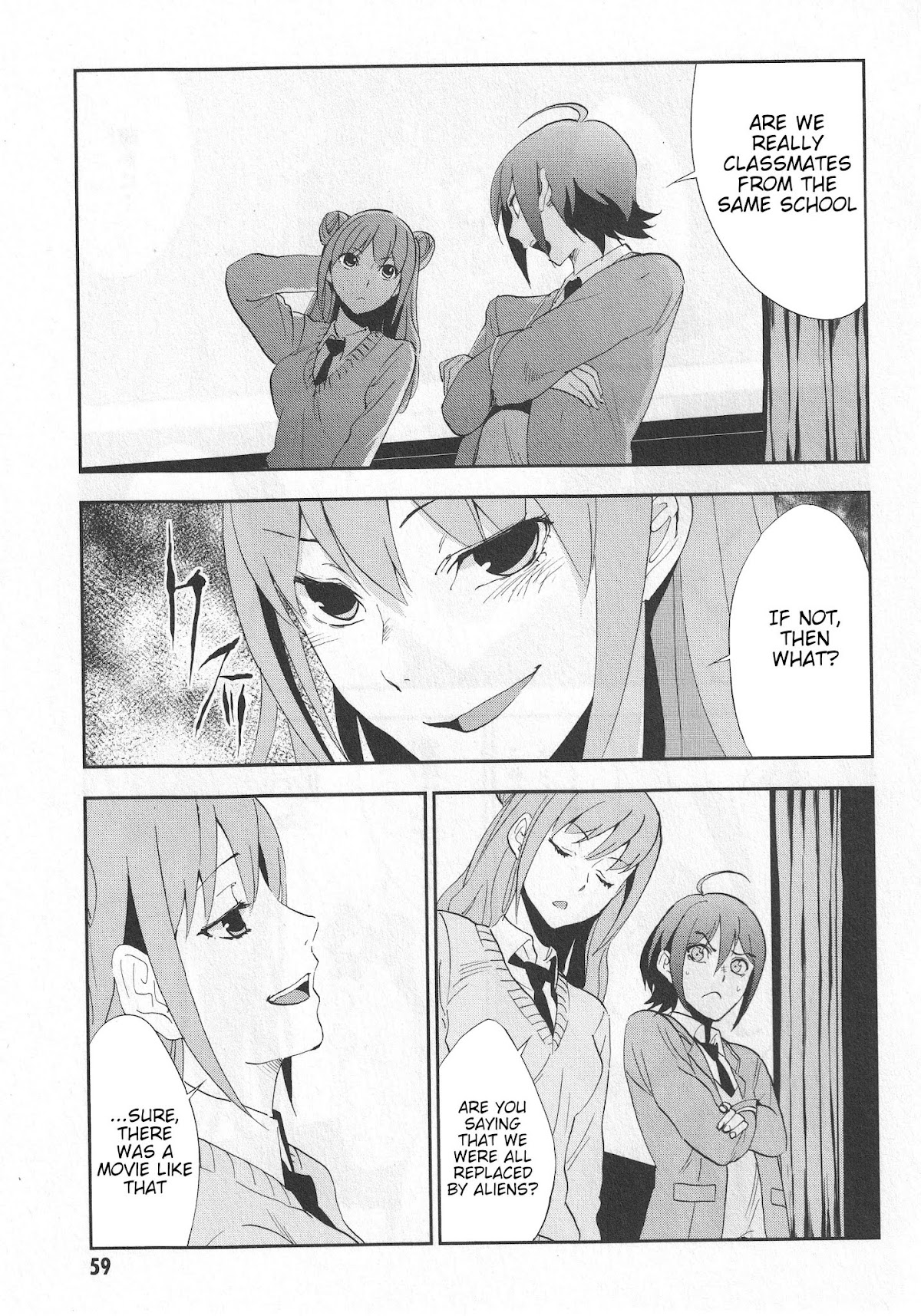 Arata Naru Sekai - Kako Hen Chapter 2 page 24 - Chapter 2: World's start/load/end