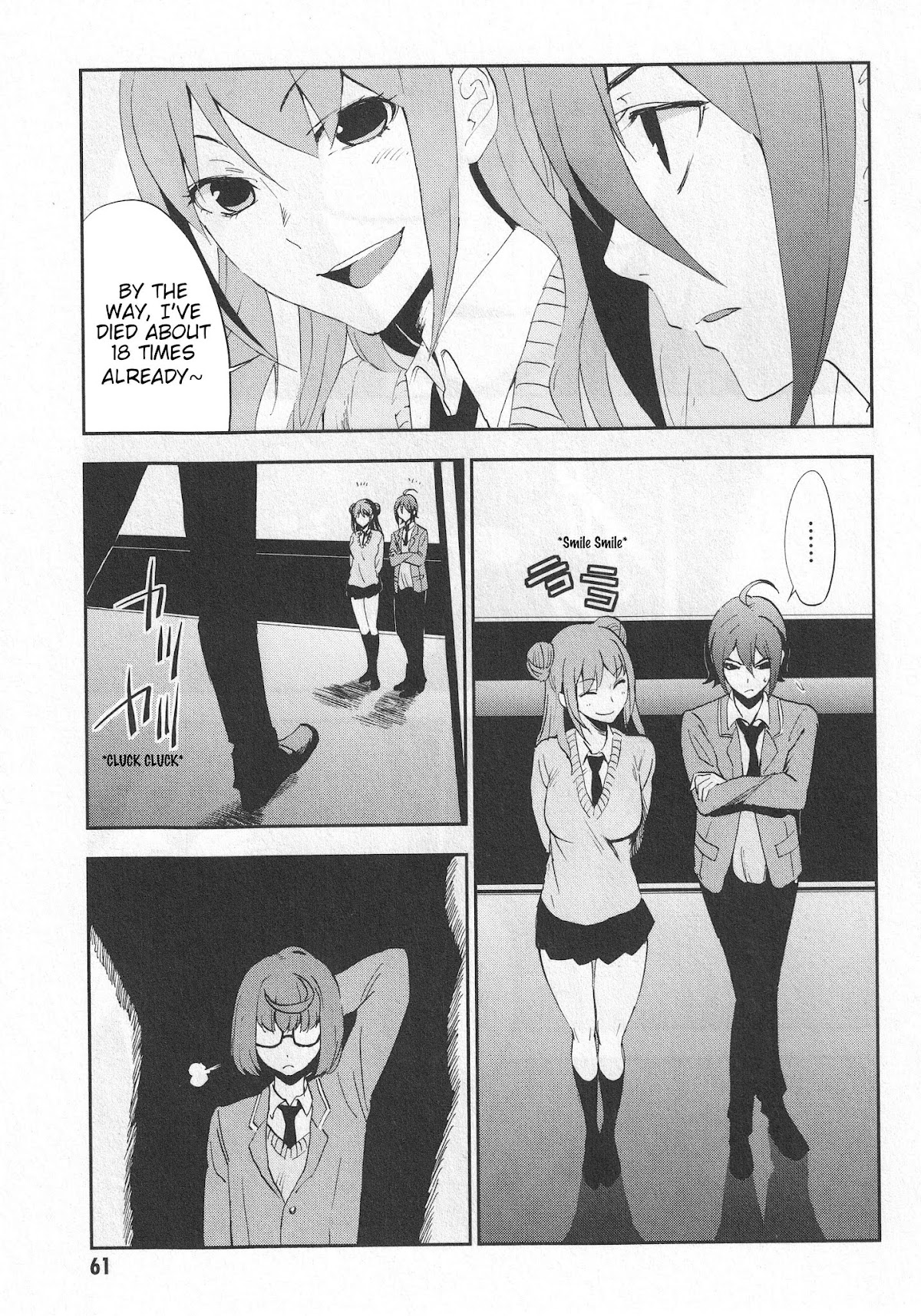 Arata Naru Sekai - Kako Hen Chapter 2 page 26 - Chapter 2: World's start/load/end