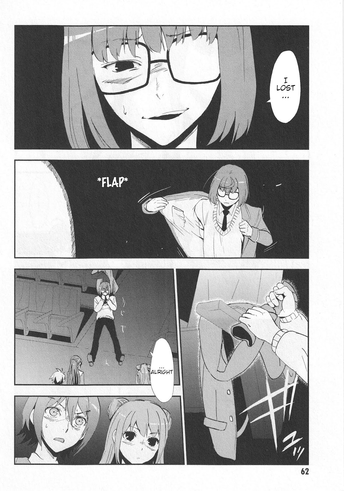 Arata Naru Sekai - Kako Hen Chapter 2 page 27 - Chapter 2: World's start/load/end