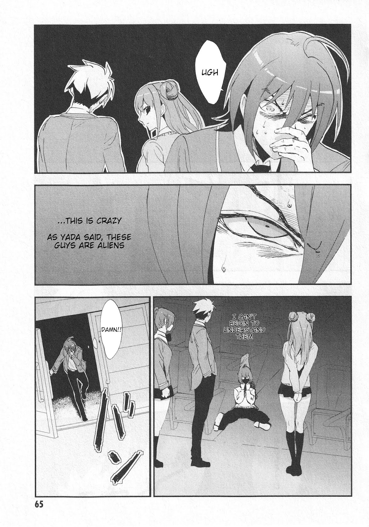 Arata Naru Sekai - Kako Hen Chapter 2 page 30 - Chapter 2: World's start/load/end