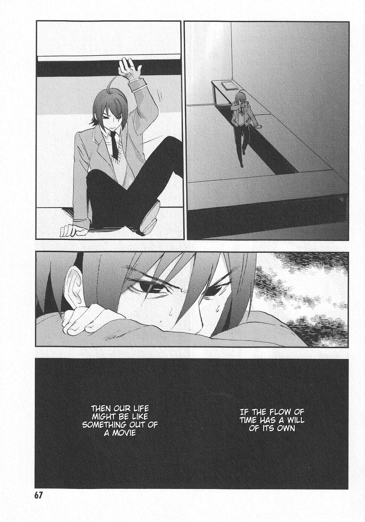 Arata Naru Sekai - Kako Hen Chapter 2 page 32 - Chapter 2: World's start/load/end