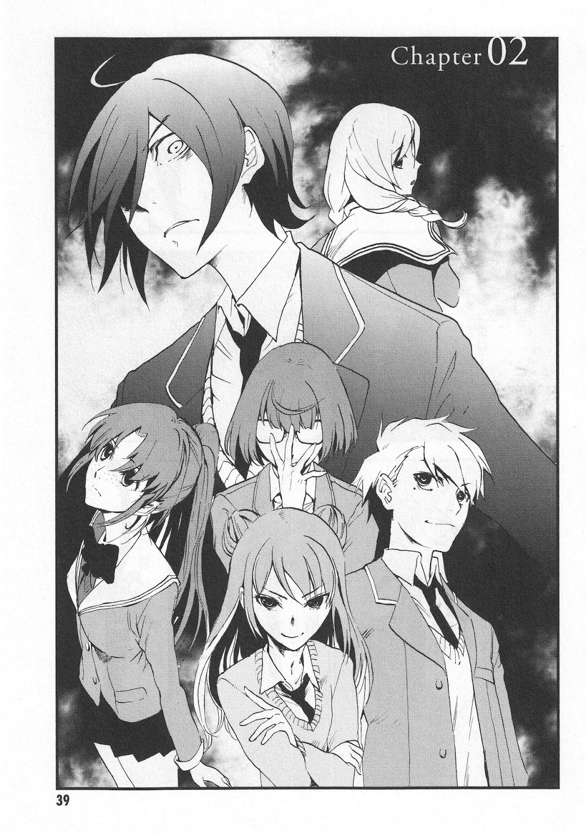 Arata Naru Sekai - Kako Hen Chapter 2 page 4 - Chapter 2: World's start/load/end