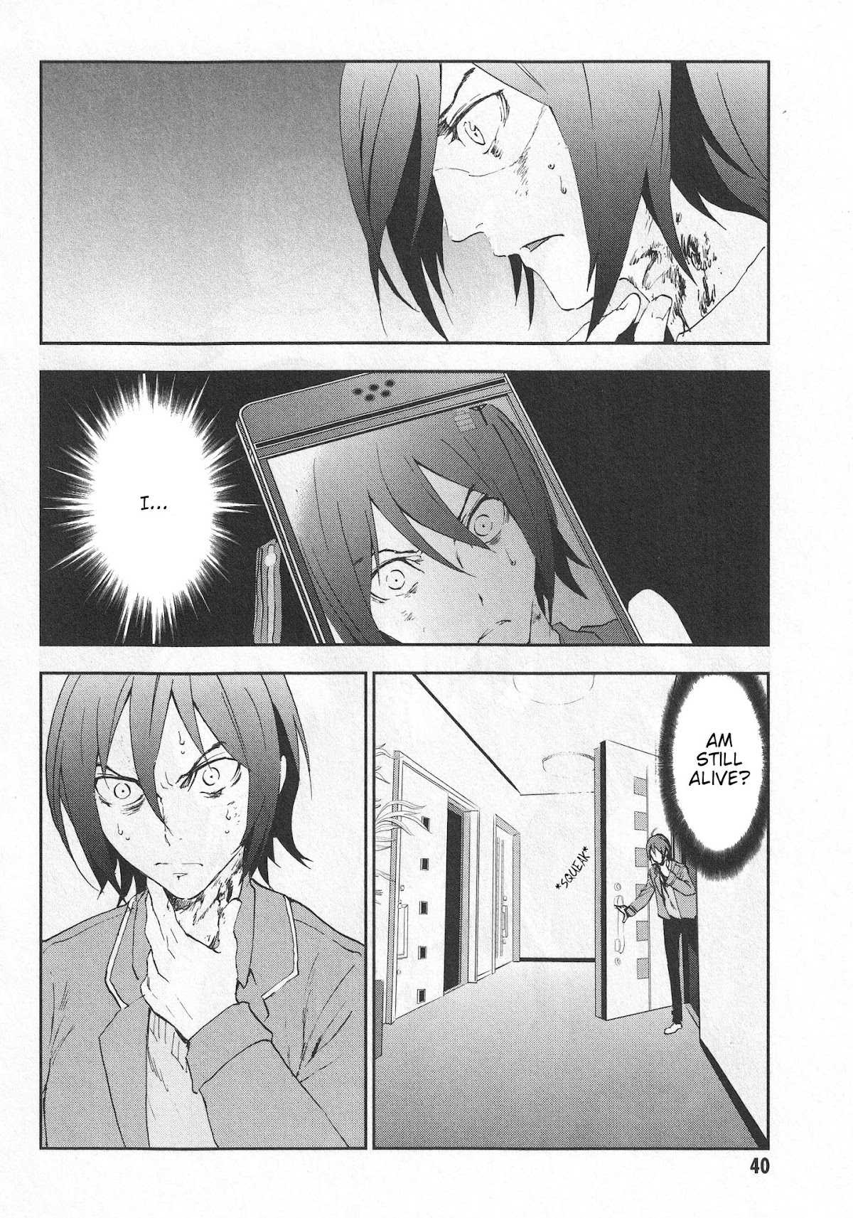 Arata Naru Sekai - Kako Hen Chapter 2 page 5 - Chapter 2: World's start/load/end