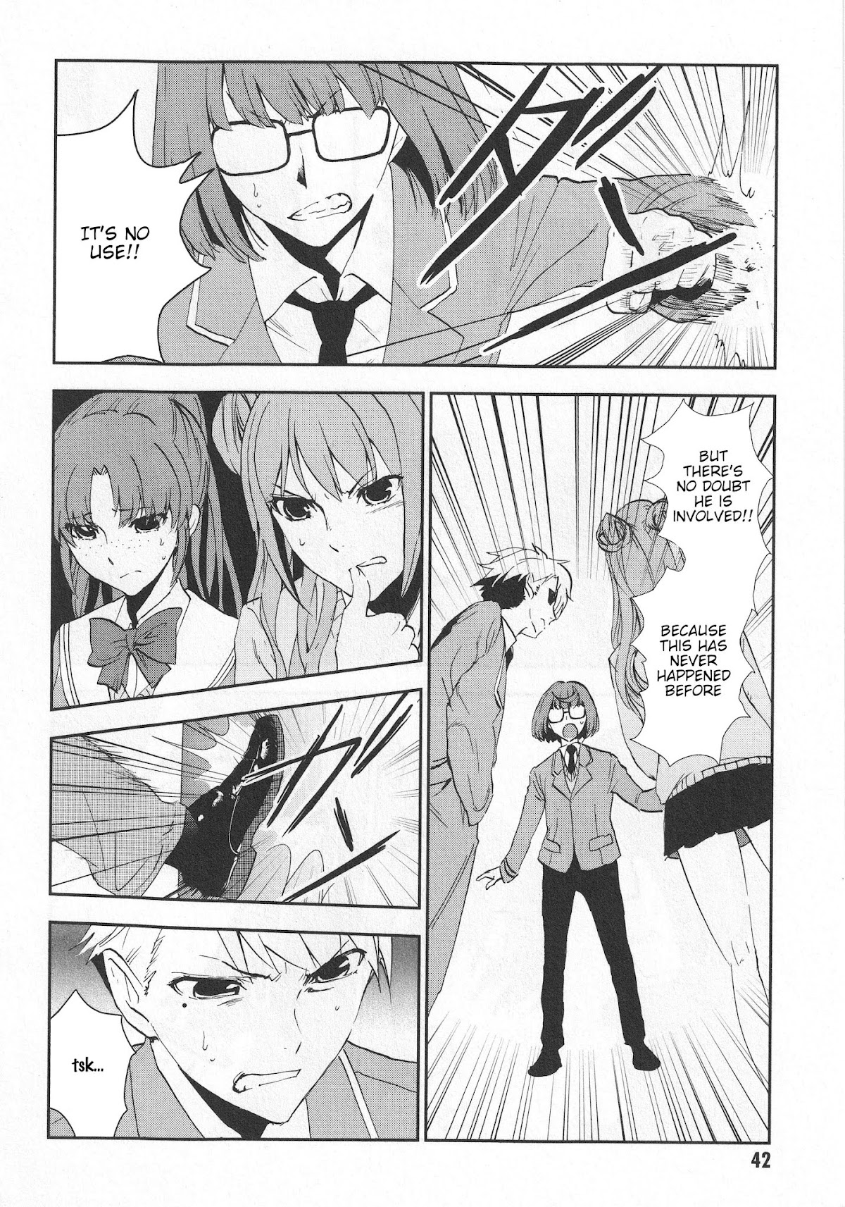 Arata Naru Sekai - Kako Hen Chapter 2 page 7 - Chapter 2: World's start/load/end
