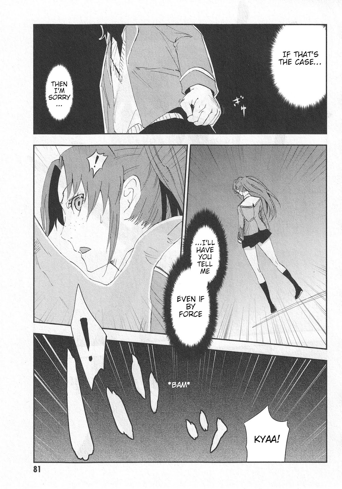 Arata Naru Sekai - Kako Hen Chapter 3 page 10 - Chapter 3: World's start/load/end