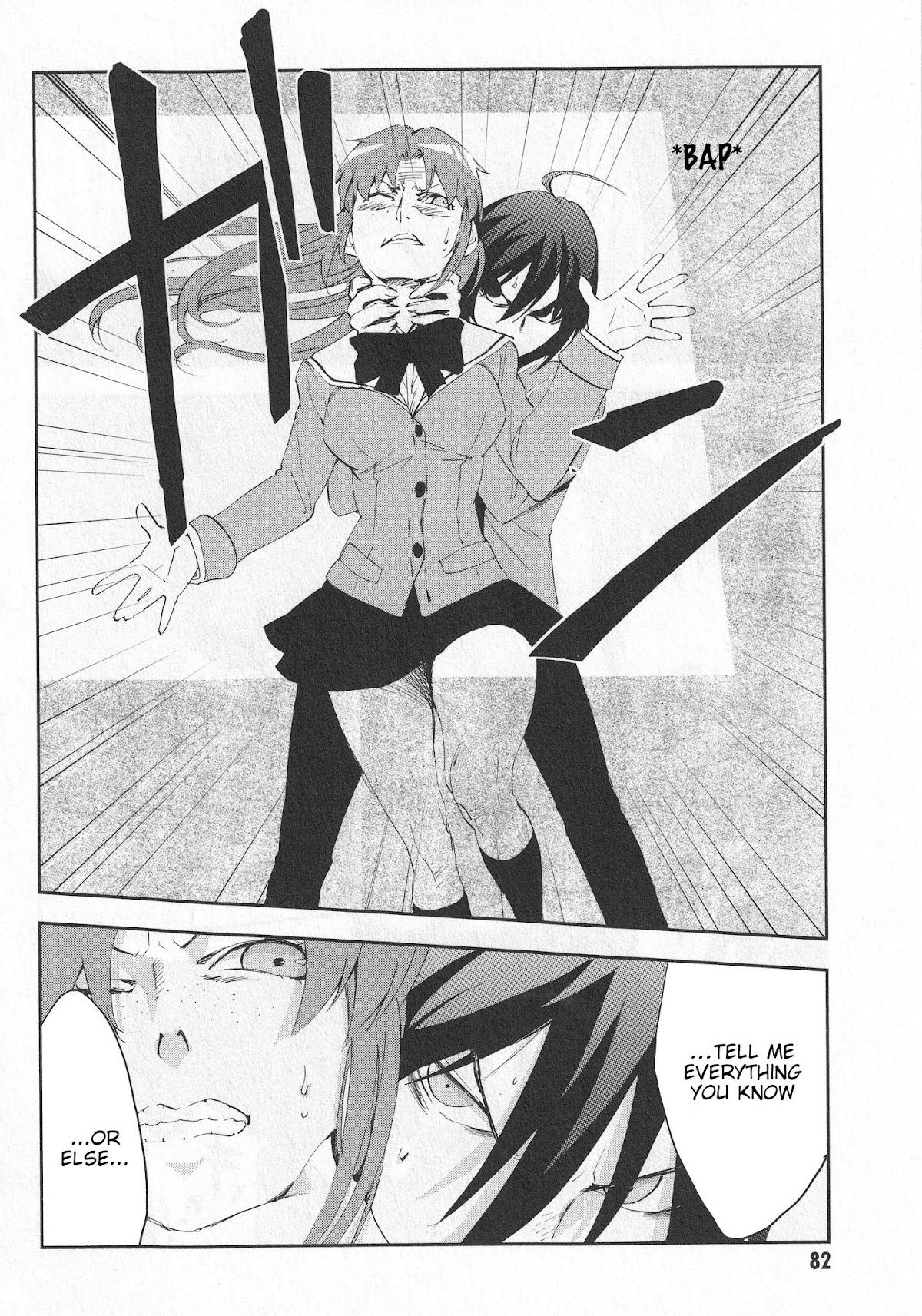 Arata Naru Sekai - Kako Hen Chapter 3 page 11 - Chapter 3: World's start/load/end