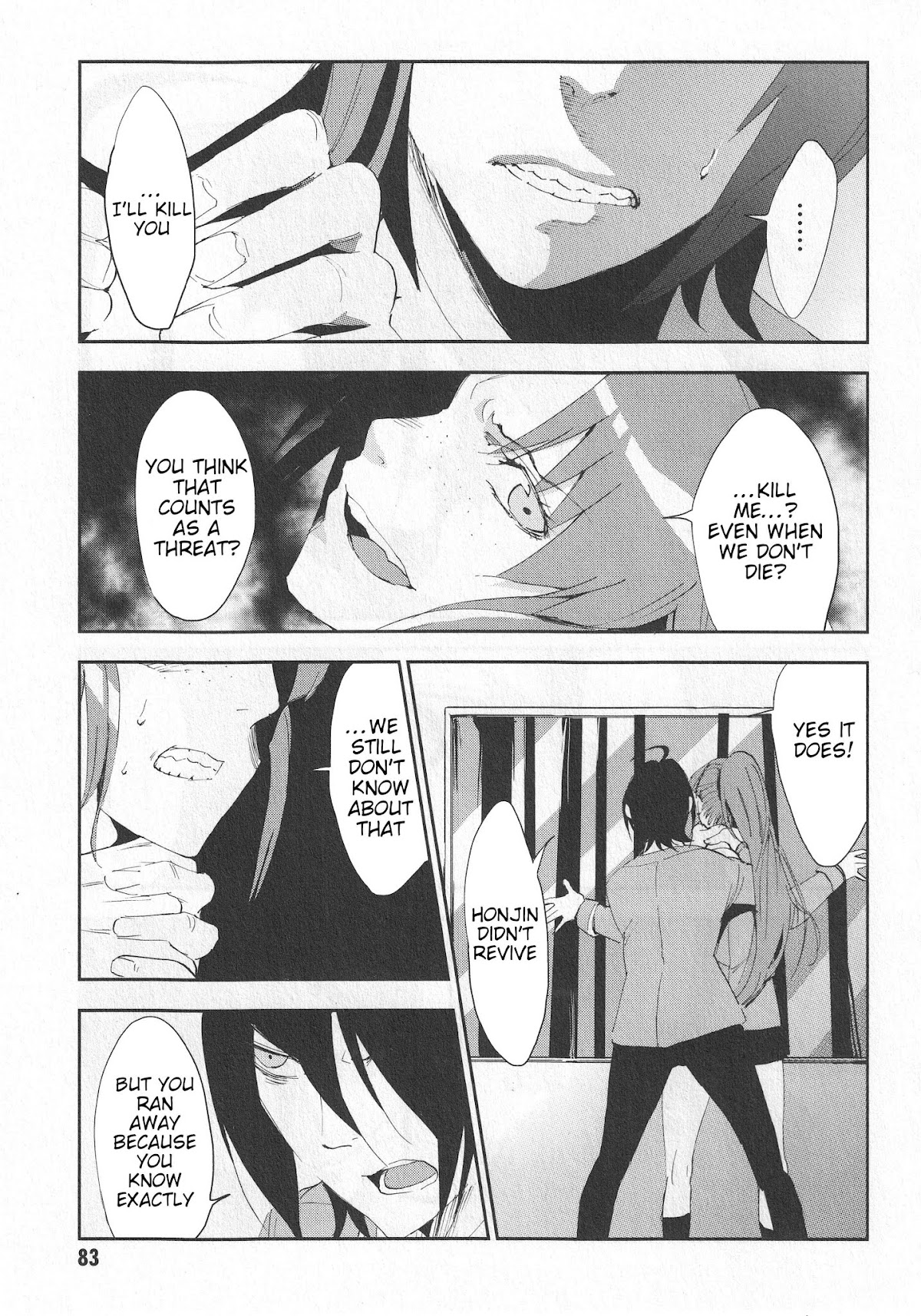 Arata Naru Sekai - Kako Hen Chapter 3 page 12 - Chapter 3: World's start/load/end