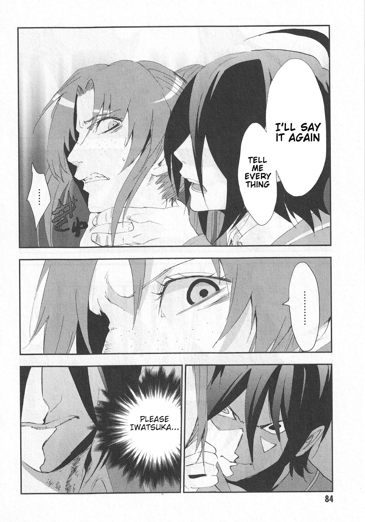 Arata Naru Sekai - Kako Hen Chapter 3 page 13 - Chapter 3: World's start/load/end