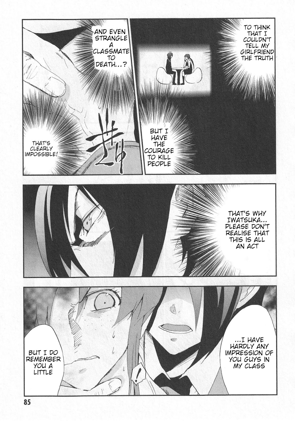 Arata Naru Sekai - Kako Hen Chapter 3 page 14 - Chapter 3: World's start/load/end