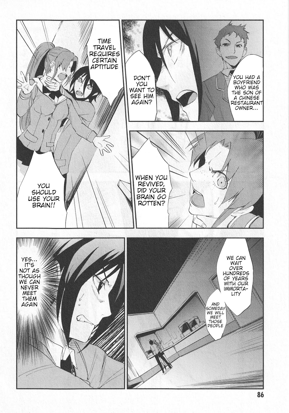 Arata Naru Sekai - Kako Hen Chapter 3 page 15 - Chapter 3: World's start/load/end