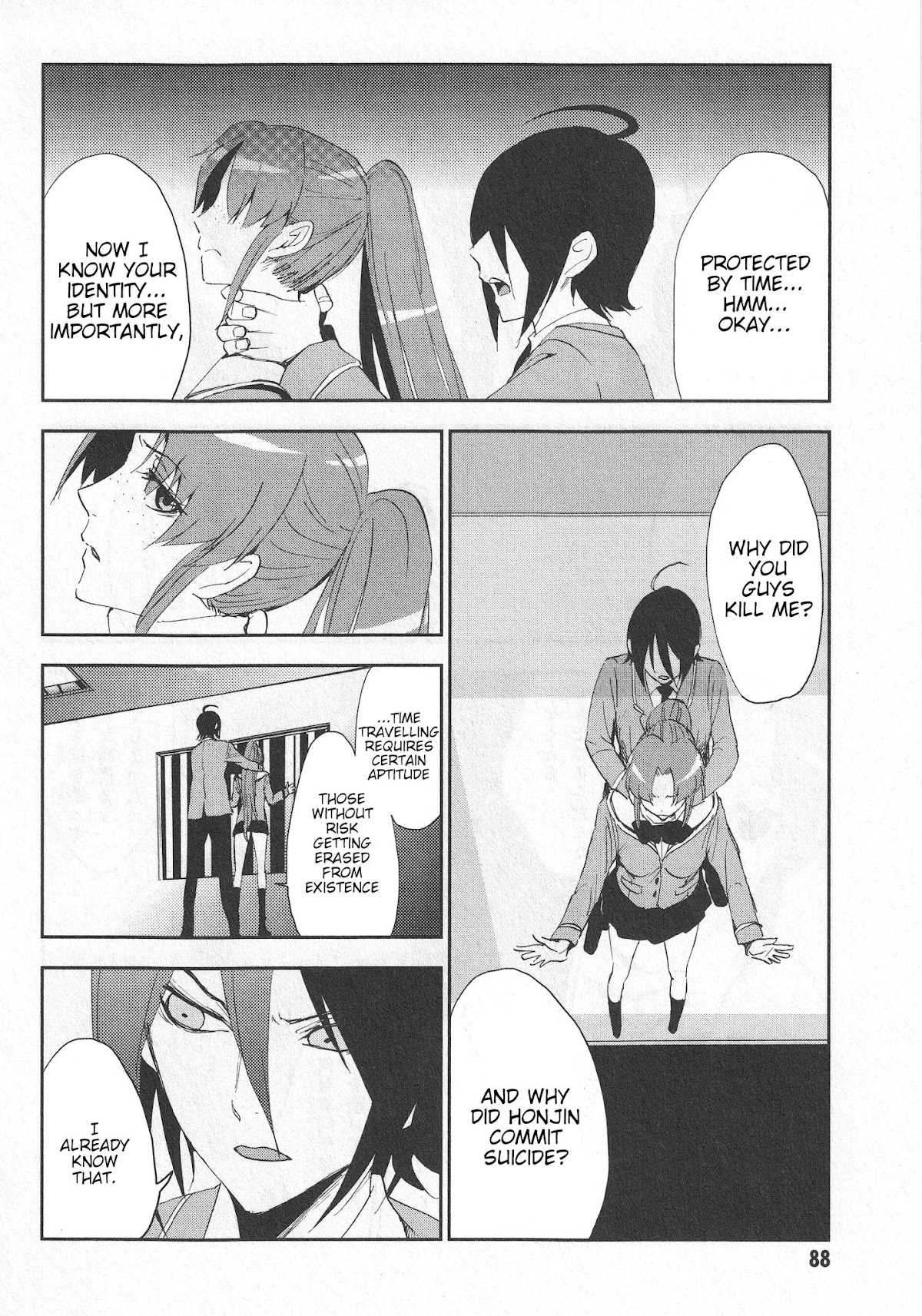 Arata Naru Sekai - Kako Hen Chapter 3 page 17 - Chapter 3: World's start/load/end