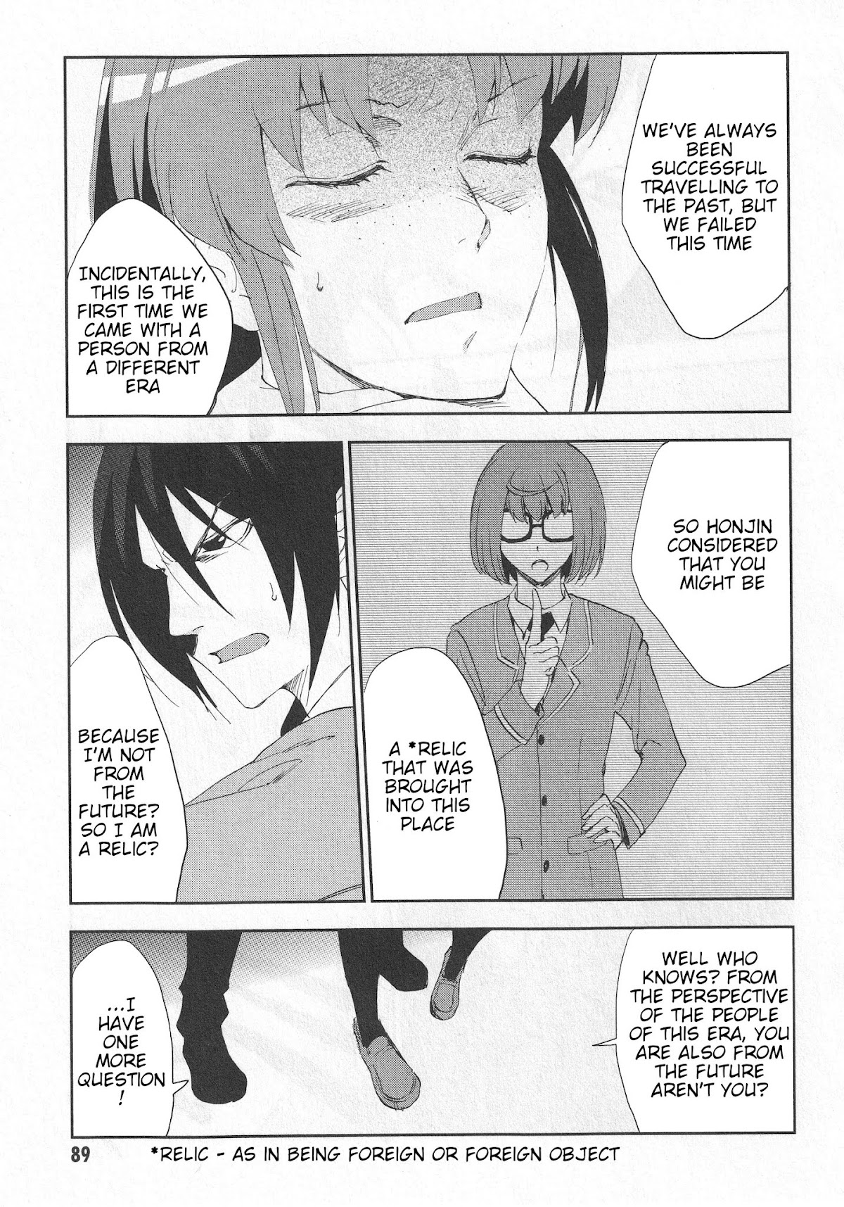 Arata Naru Sekai - Kako Hen Chapter 3 page 18 - Chapter 3: World's start/load/end