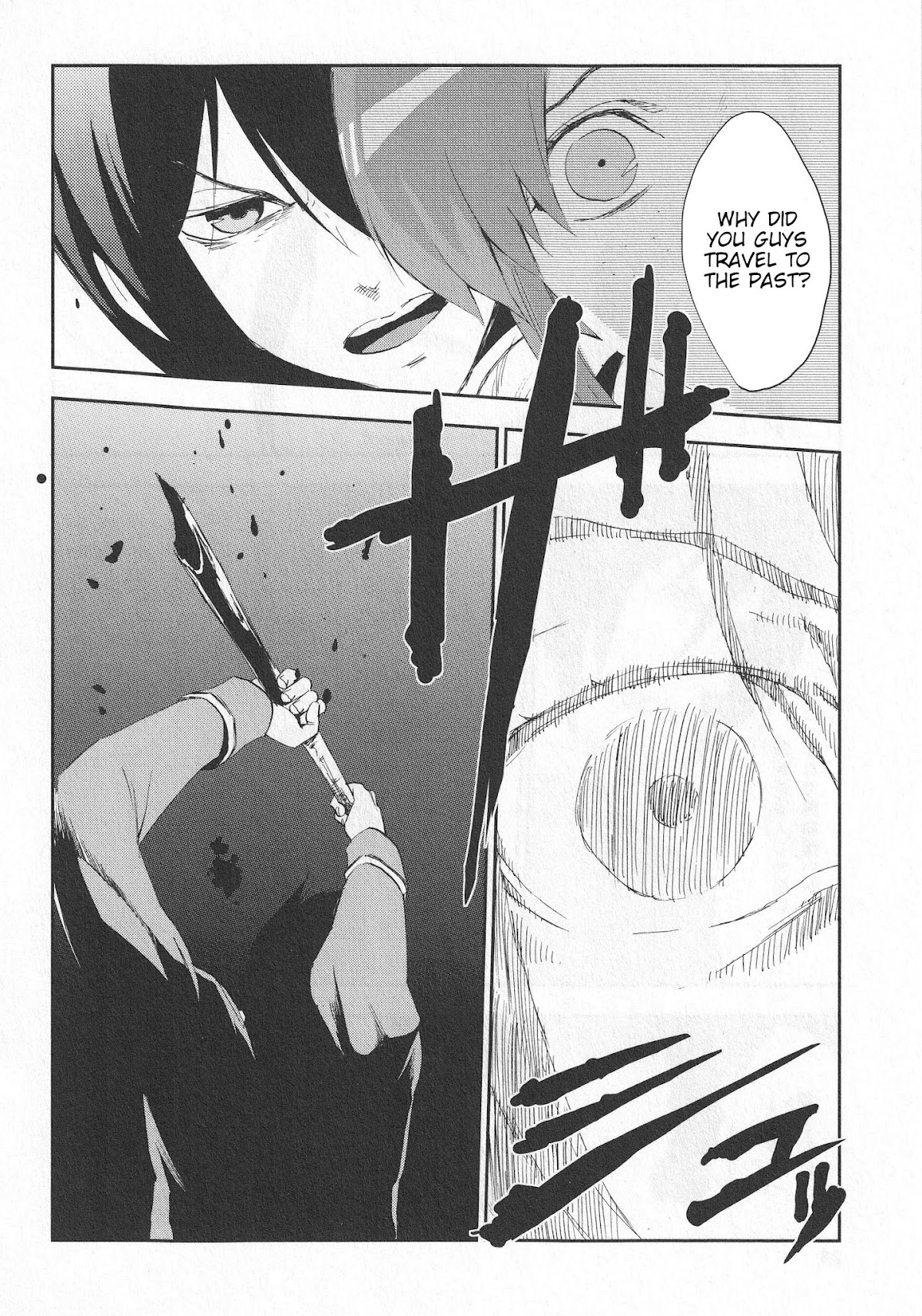 Arata Naru Sekai - Kako Hen Chapter 3 page 19 - Chapter 3: World's start/load/end