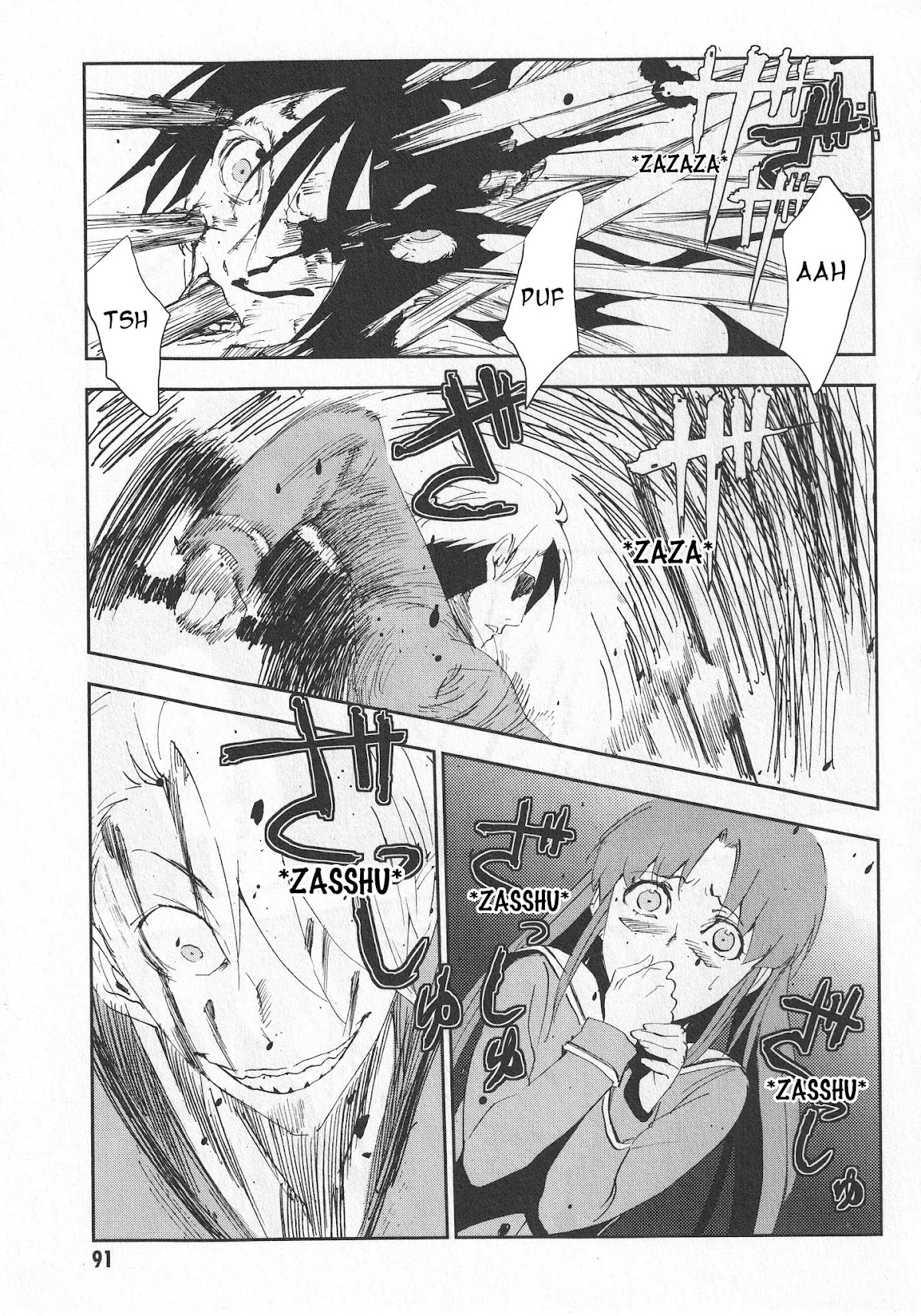 Arata Naru Sekai - Kako Hen Chapter 3 page 20 - Chapter 3: World's start/load/end