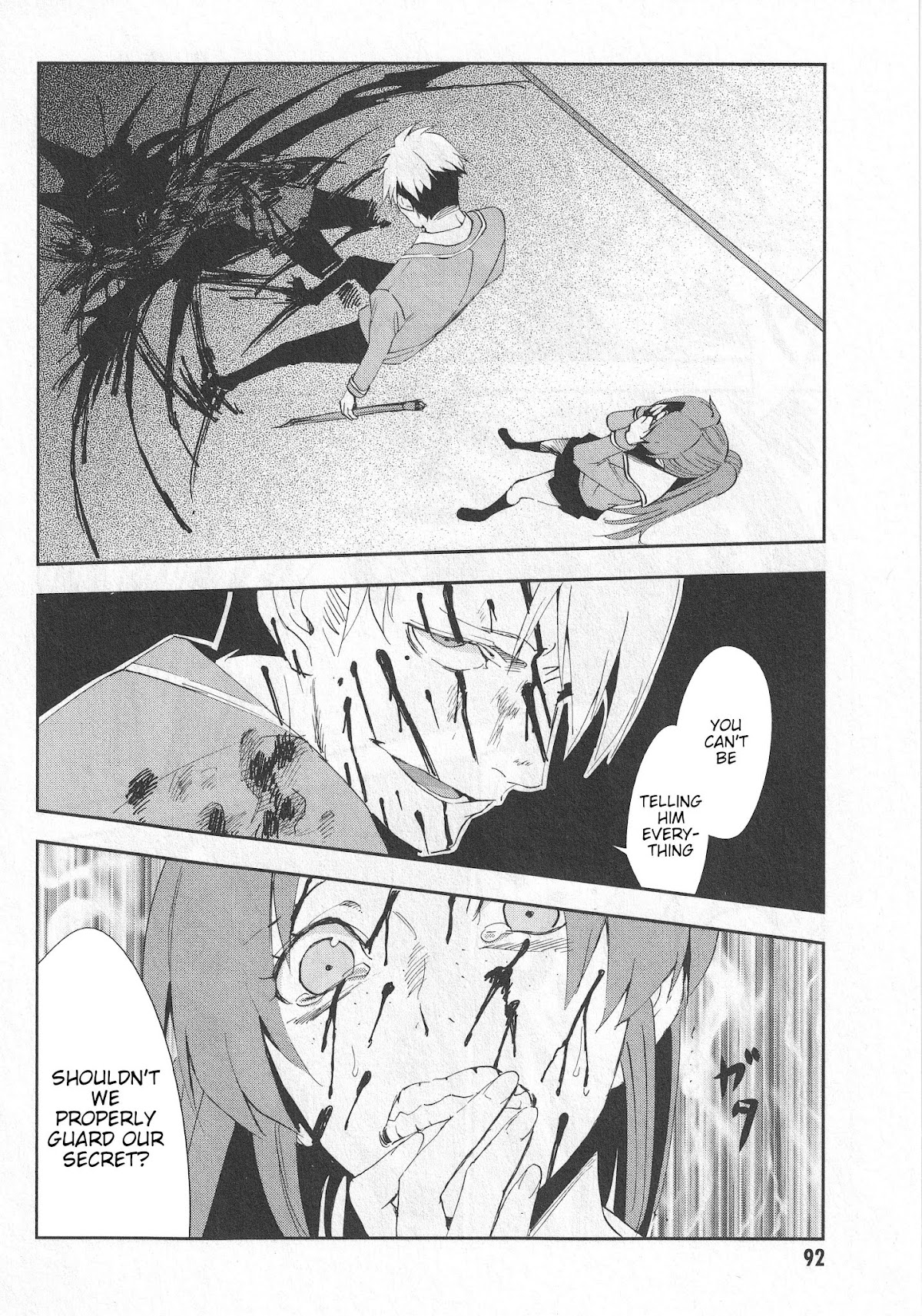 Arata Naru Sekai - Kako Hen Chapter 3 page 21 - Chapter 3: World's start/load/end