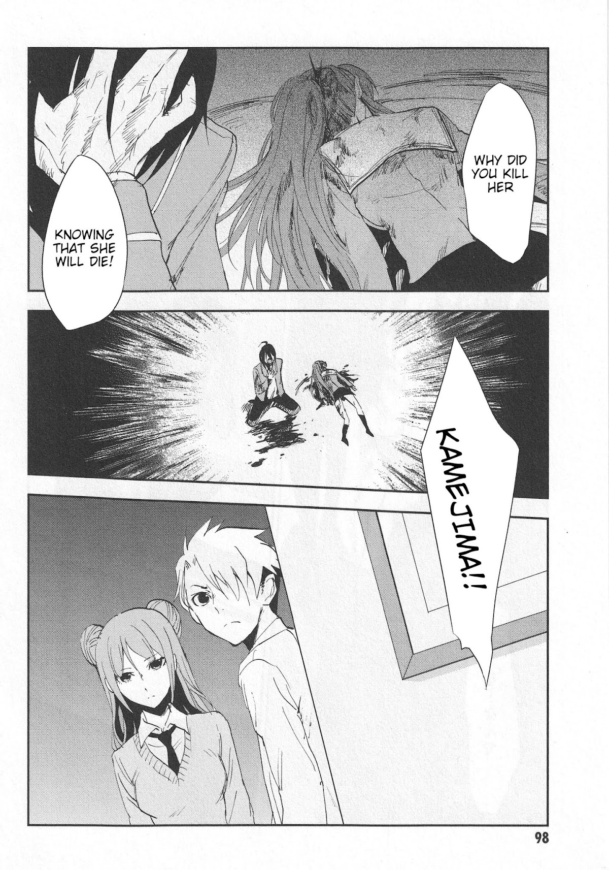 Arata Naru Sekai - Kako Hen Chapter 3 page 27 - Chapter 3: World's start/load/end