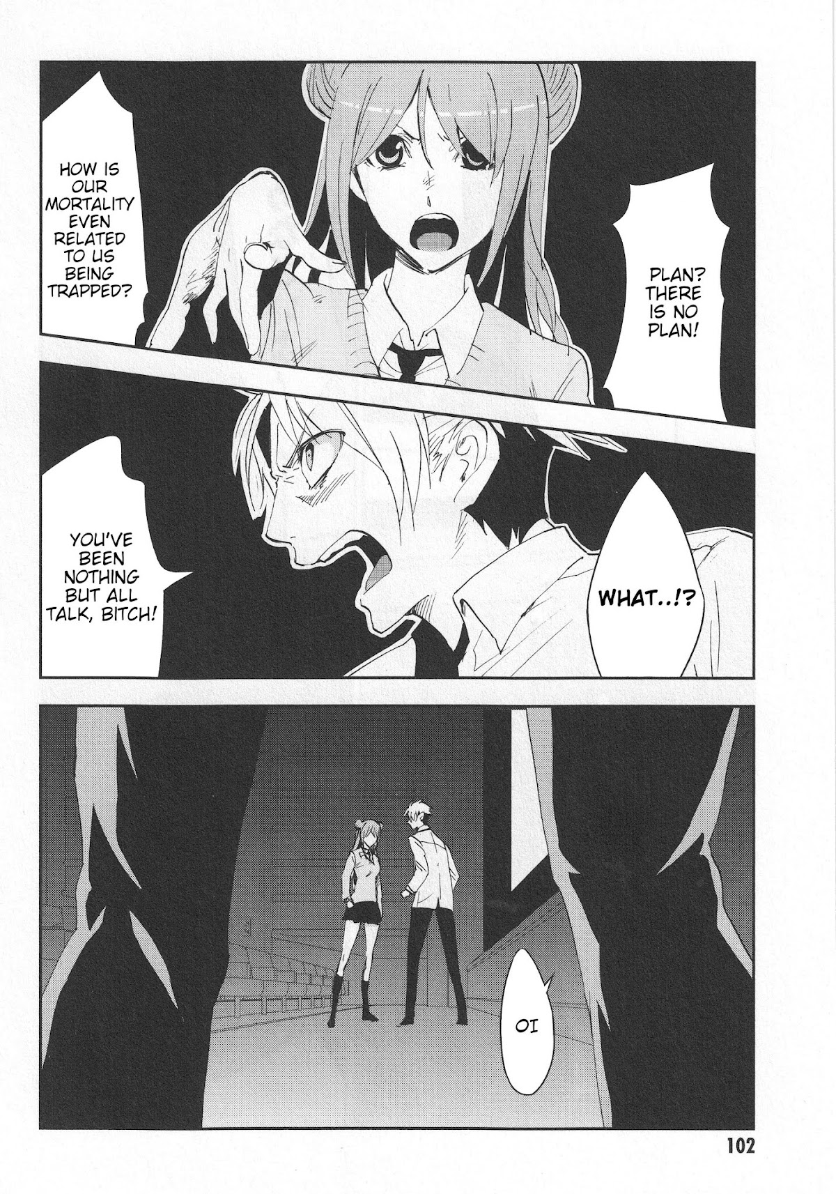 Arata Naru Sekai - Kako Hen Chapter 3 page 31 - Chapter 3: World's start/load/end