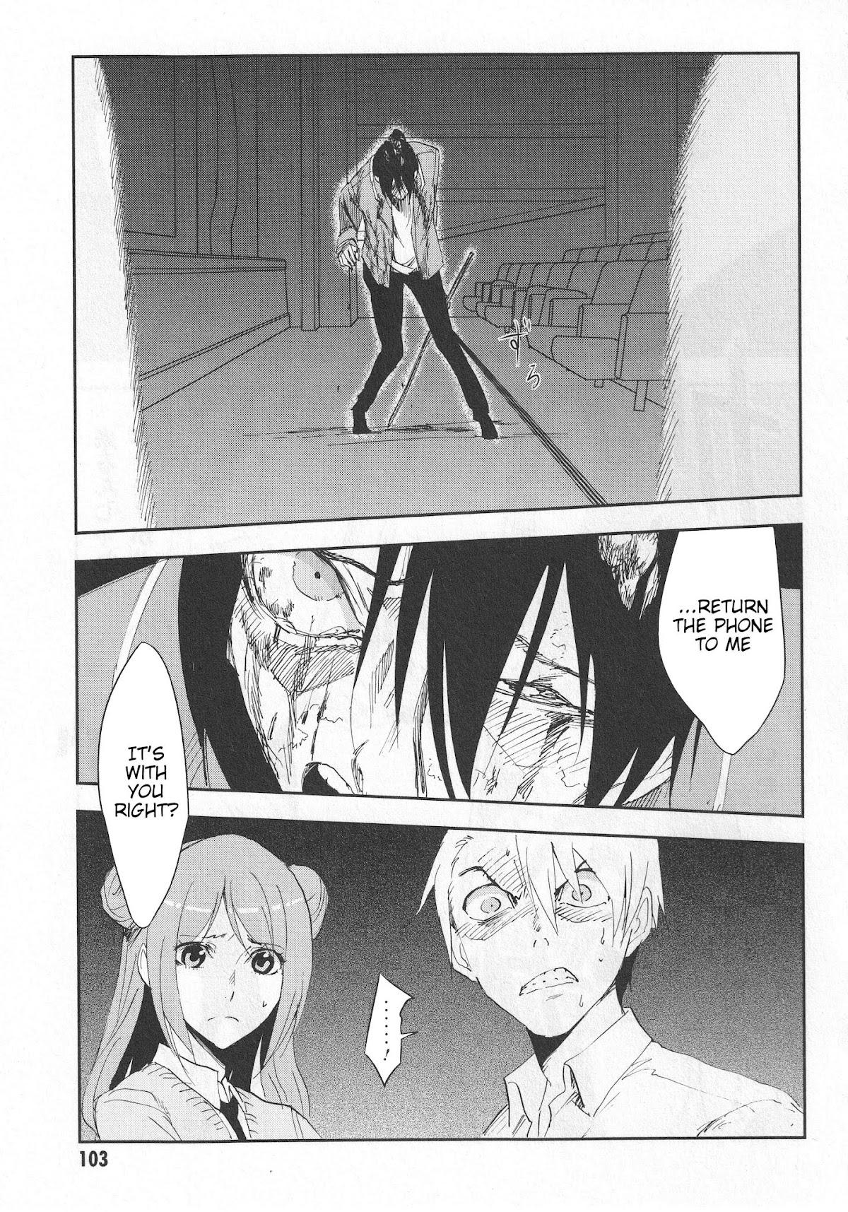 Arata Naru Sekai - Kako Hen Chapter 3 page 32 - Chapter 3: World's start/load/end