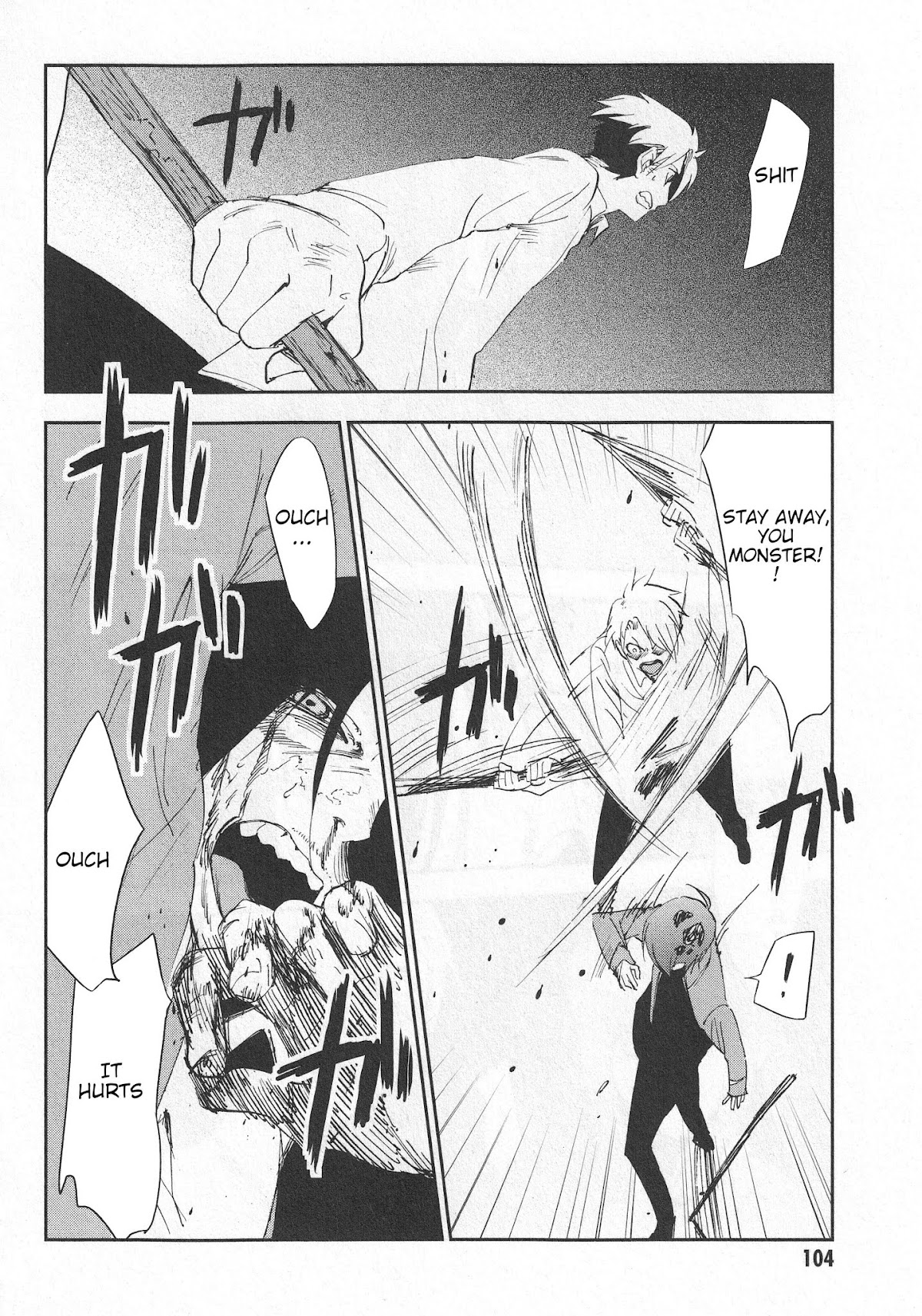 Arata Naru Sekai - Kako Hen Chapter 3 page 33 - Chapter 3: World's start/load/end