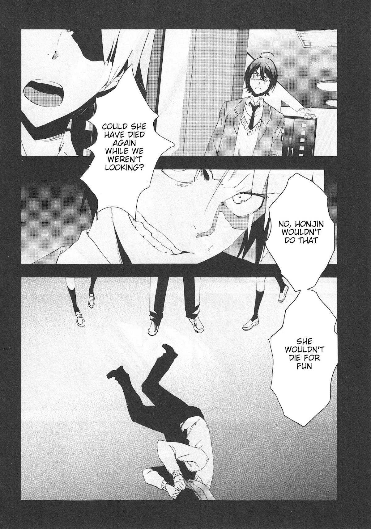 Arata Naru Sekai - Kako Hen Chapter 3 page 5 - Chapter 3: World's start/load/end