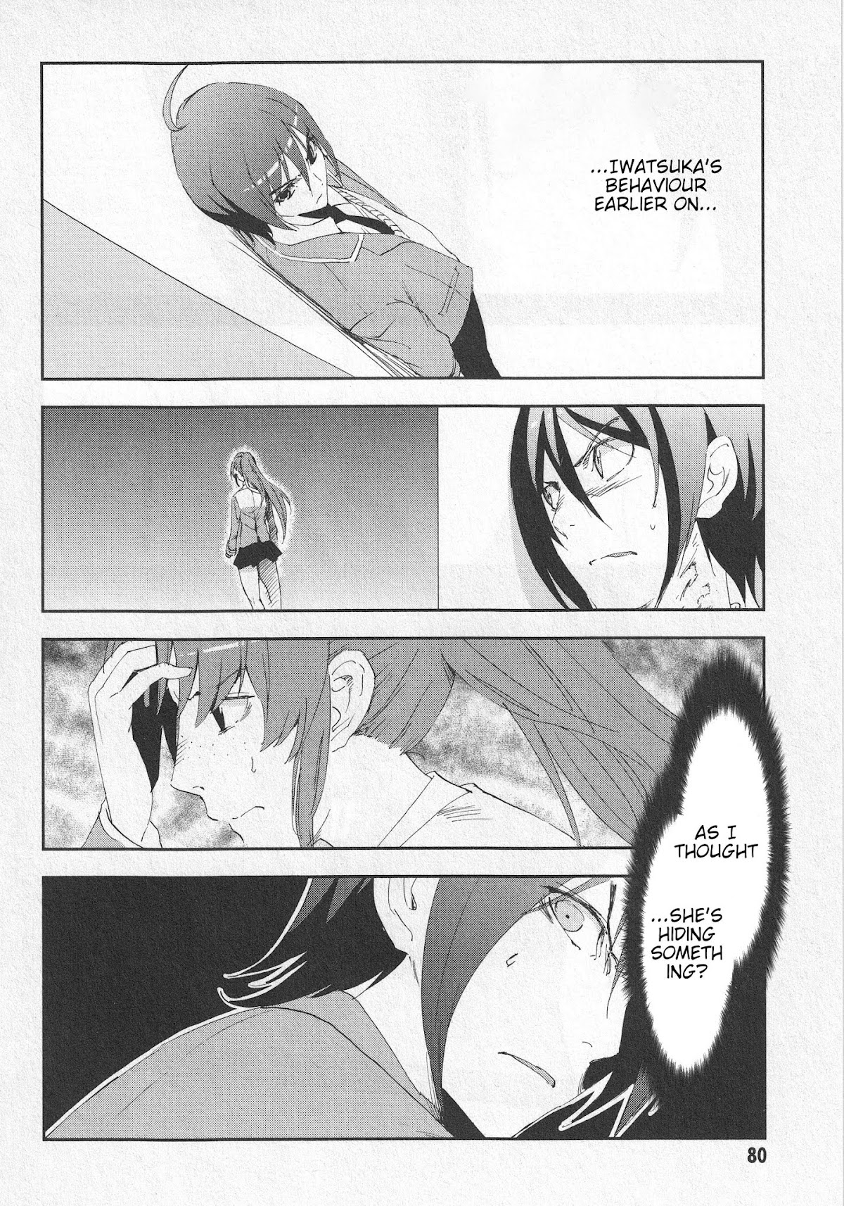 Arata Naru Sekai - Kako Hen Chapter 3 page 9 - Chapter 3: World's start/load/end