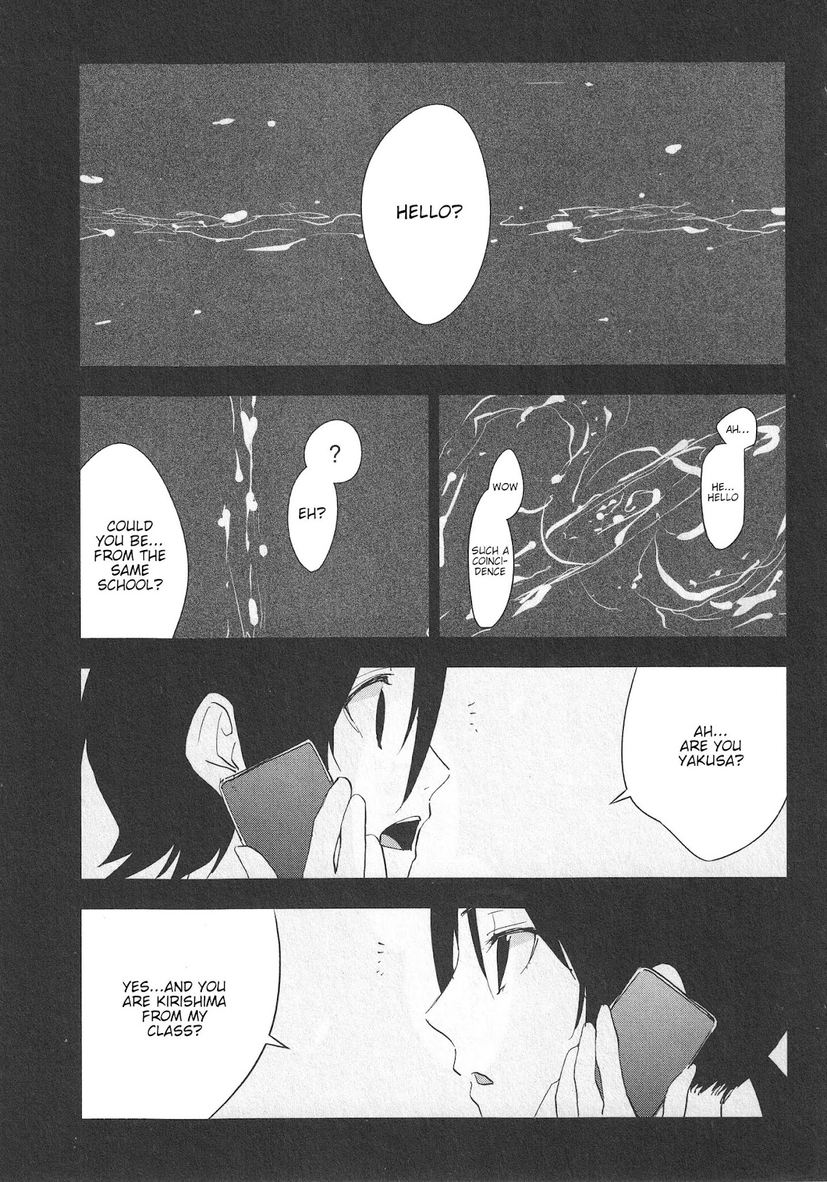 Arata Naru Sekai - Kako Hen Chapter 4 page 10 - Chapter 4: World's start/load/end