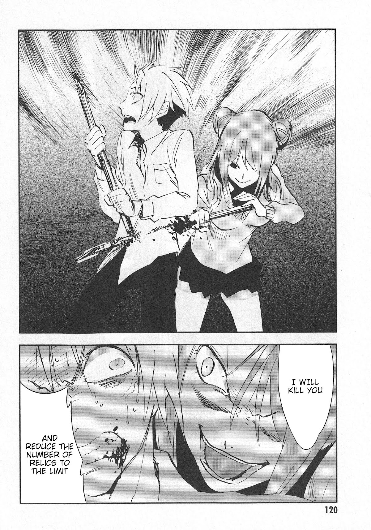 Arata Naru Sekai - Kako Hen Chapter 4 page 13 - Chapter 4: World's start/load/end