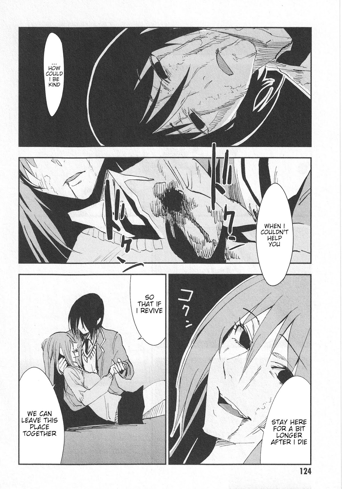 Arata Naru Sekai - Kako Hen Chapter 4 page 17 - Chapter 4: World's start/load/end