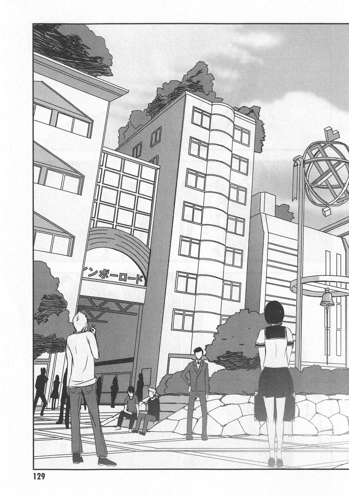 Arata Naru Sekai - Kako Hen Chapter 4 page 22 - Chapter 4: World's start/load/end