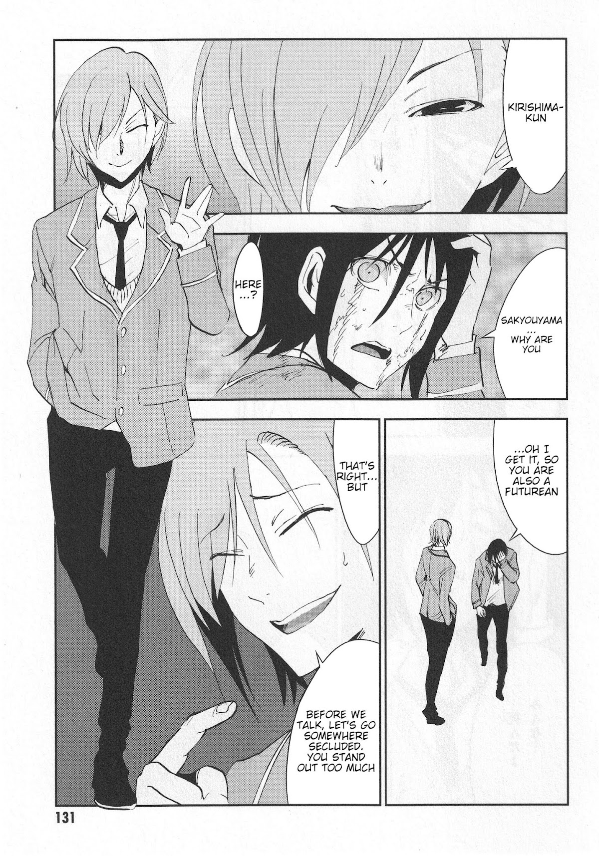 Arata Naru Sekai - Kako Hen Chapter 4 page 24 - Chapter 4: World's start/load/end