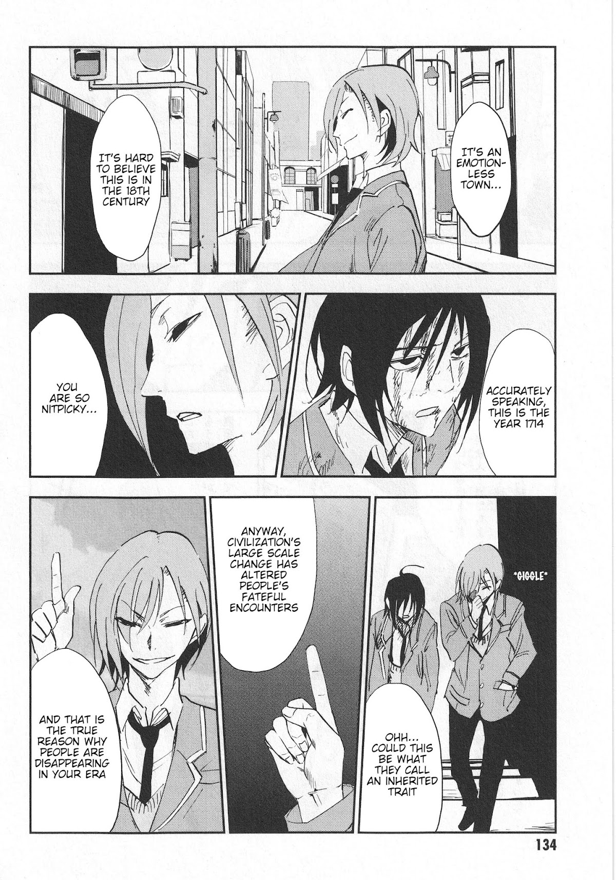 Arata Naru Sekai - Kako Hen Chapter 4 page 27 - Chapter 4: World's start/load/end