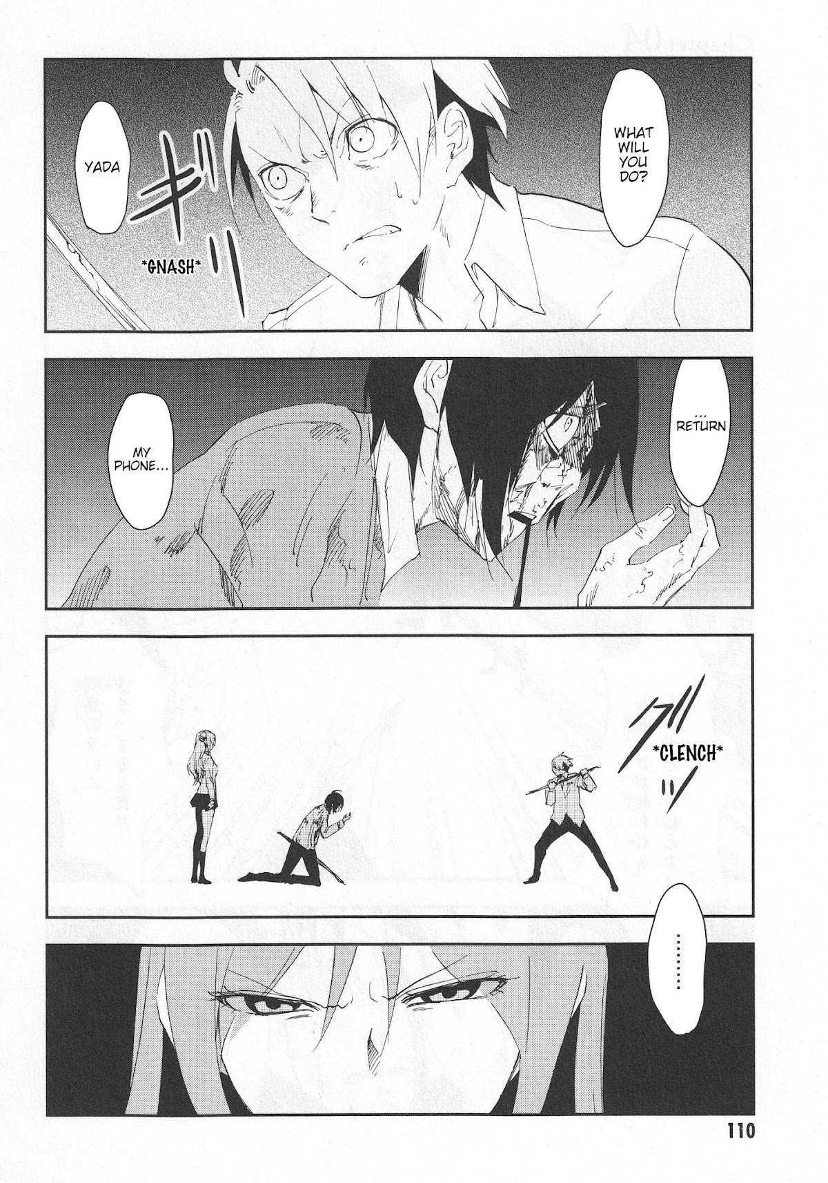 Arata Naru Sekai - Kako Hen Chapter 4 page 3 - Chapter 4: World's start/load/end
