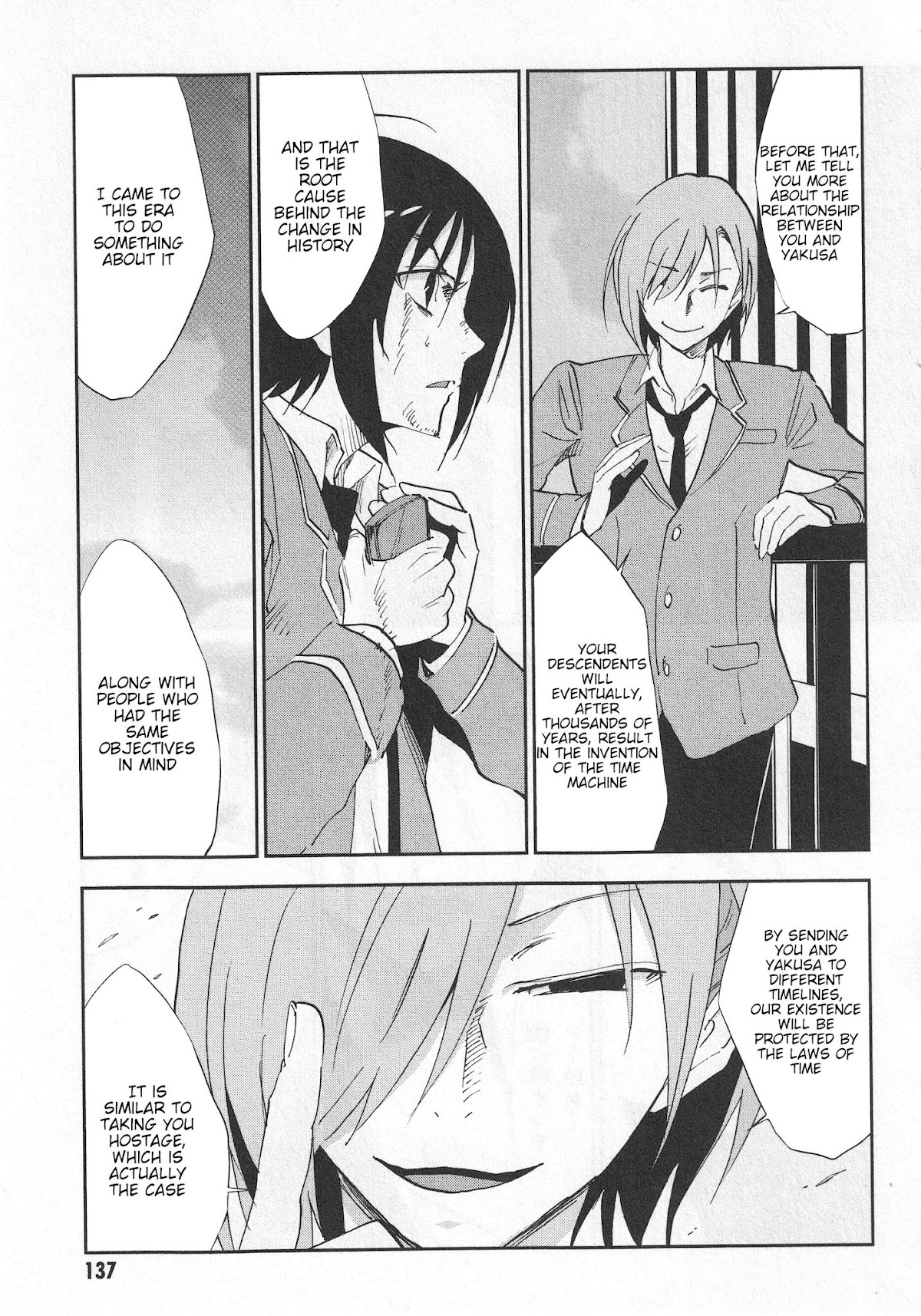 Arata Naru Sekai - Kako Hen Chapter 4 page 30 - Chapter 4: World's start/load/end