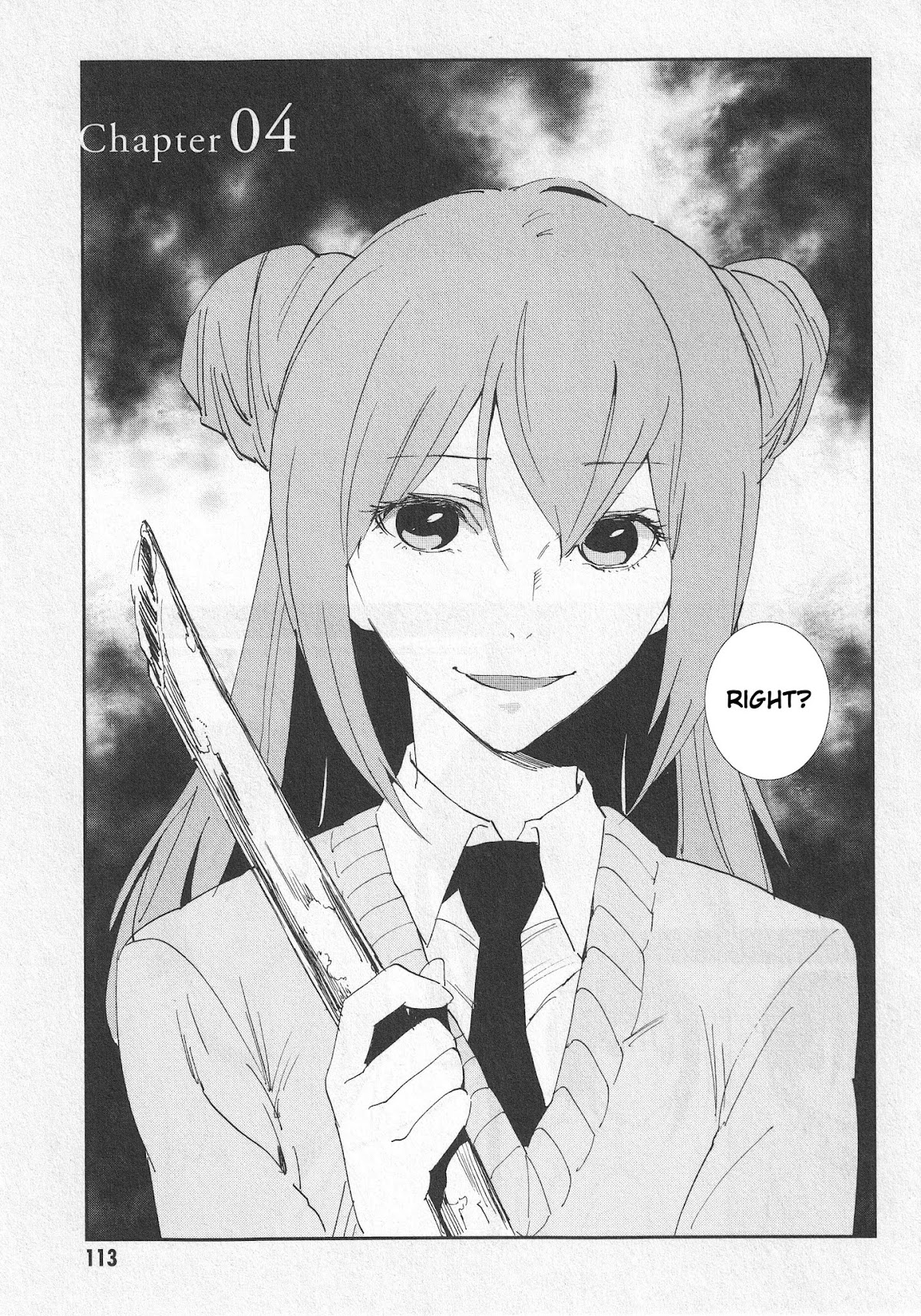 Arata Naru Sekai - Kako Hen Chapter 4 page 6 - Chapter 4: World's start/load/end