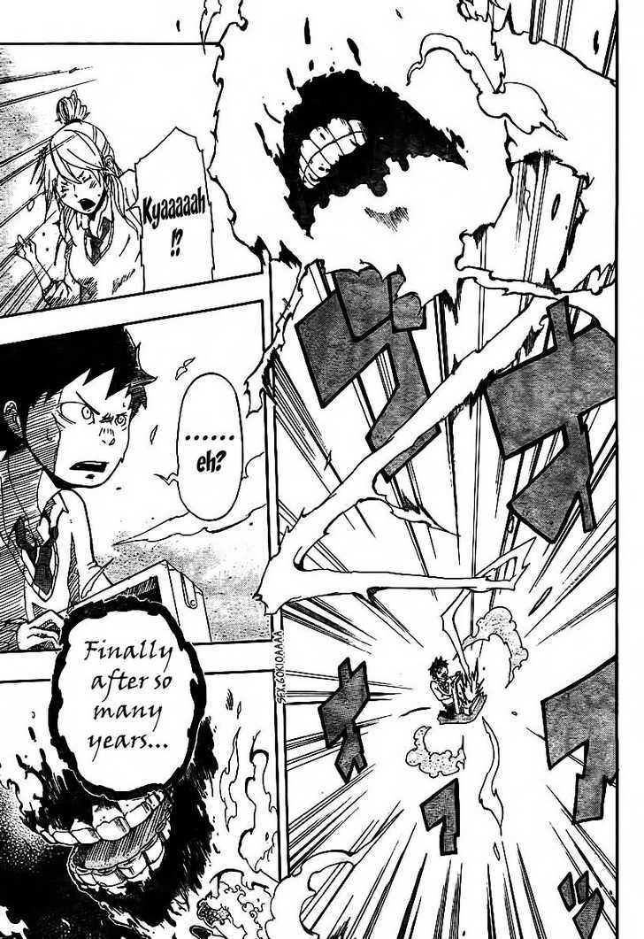 Arata no Tsukumogami Chapter 0 page 11 - Chapter 0