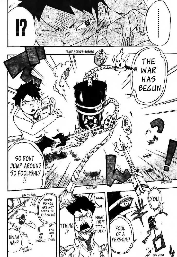Arata no Tsukumogami Chapter 0 page 14 - Chapter 0
