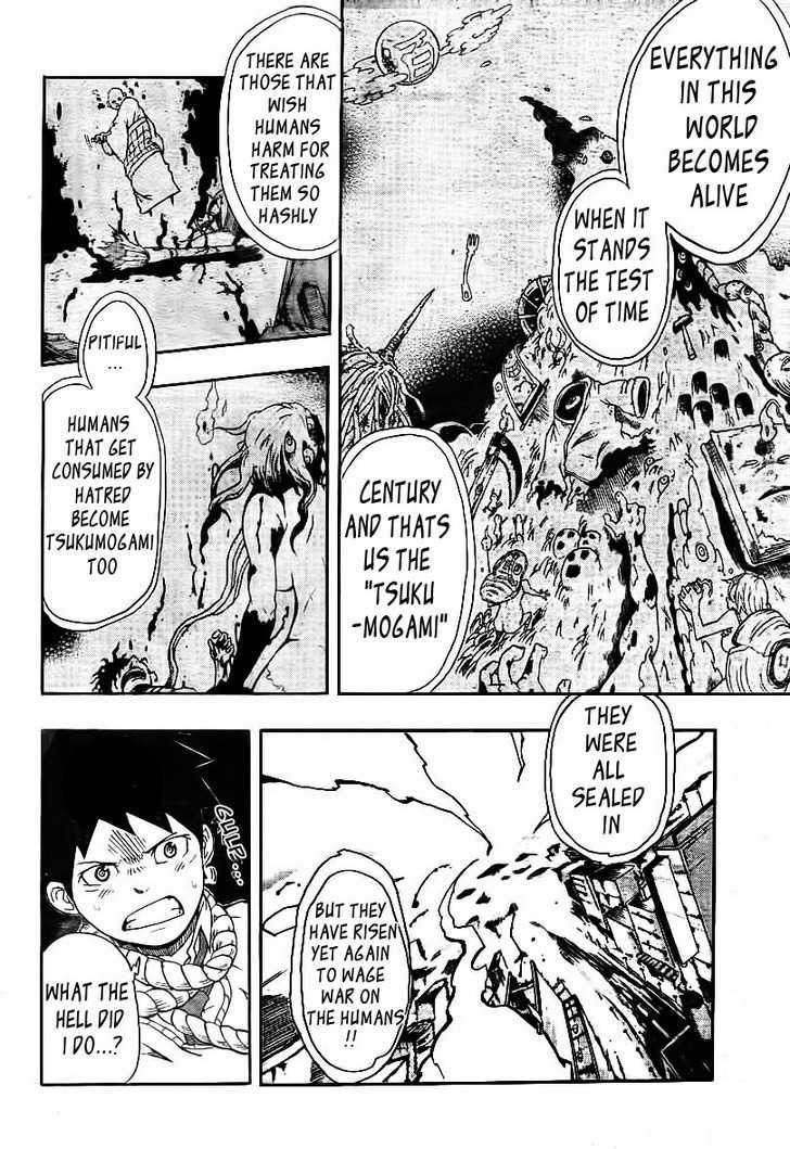 Arata no Tsukumogami Chapter 0 page 16 - Chapter 0