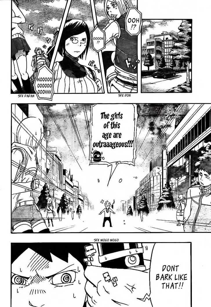 Arata no Tsukumogami Chapter 0 page 18 - Chapter 0