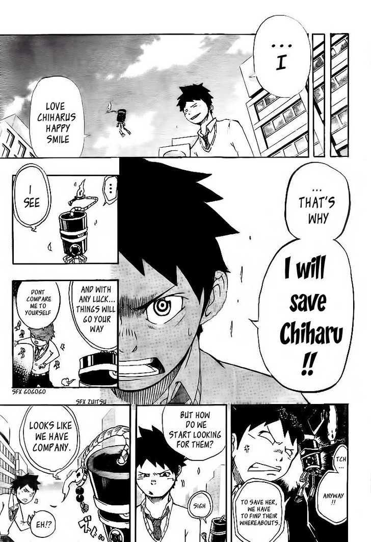 Arata no Tsukumogami Chapter 0 page 21 - Chapter 0