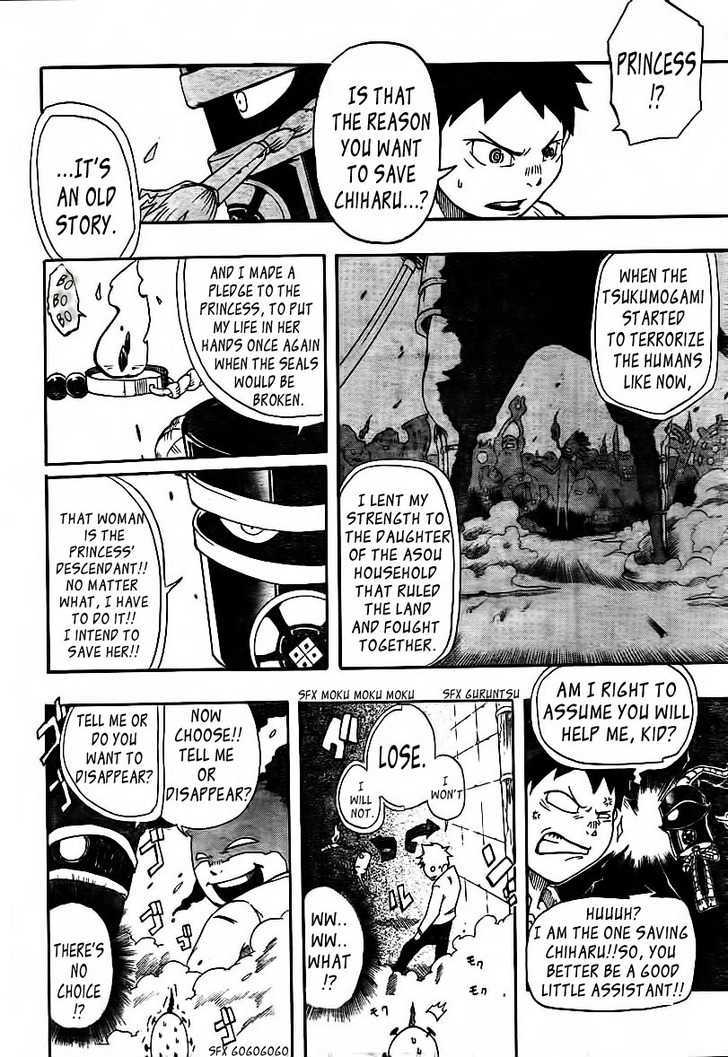 Arata no Tsukumogami Chapter 0 page 24 - Chapter 0