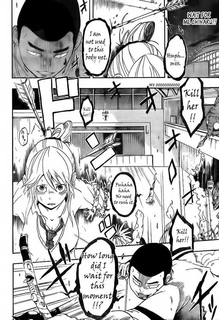 Arata no Tsukumogami Chapter 0 page 28 - Chapter 0
