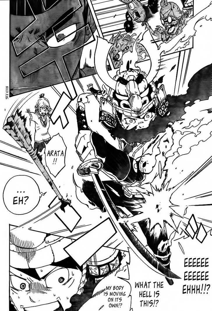 Arata no Tsukumogami Chapter 0 page 30 - Chapter 0