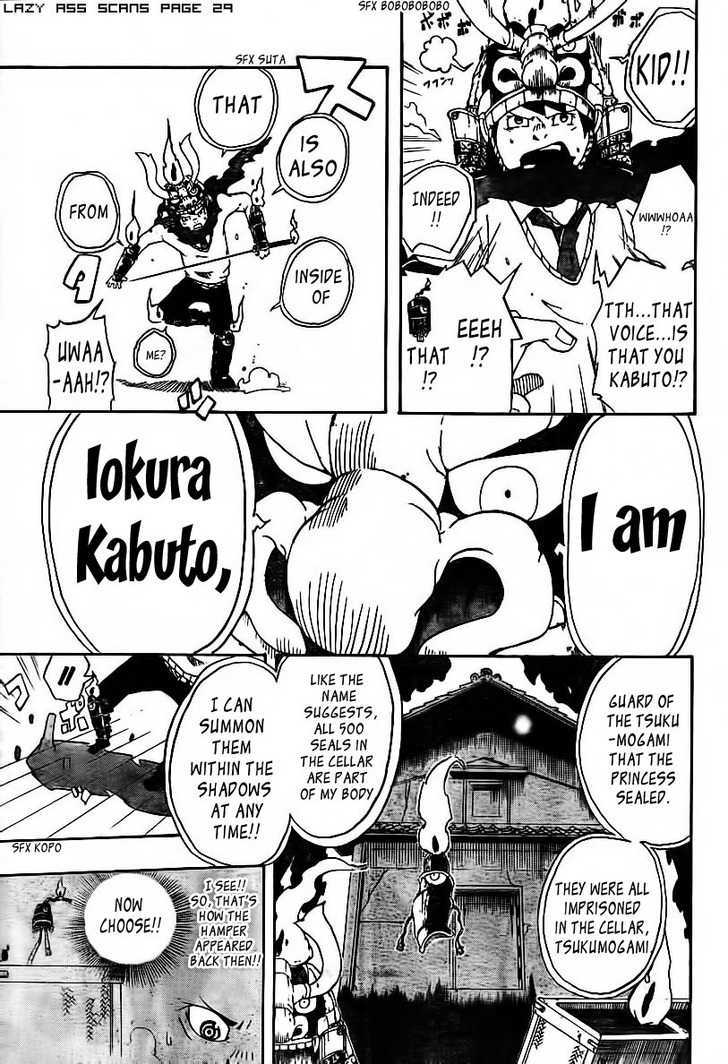 Arata no Tsukumogami Chapter 0 page 31 - Chapter 0
