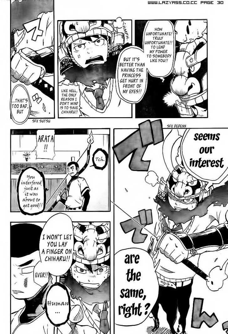 Arata no Tsukumogami Chapter 0 page 32 - Chapter 0