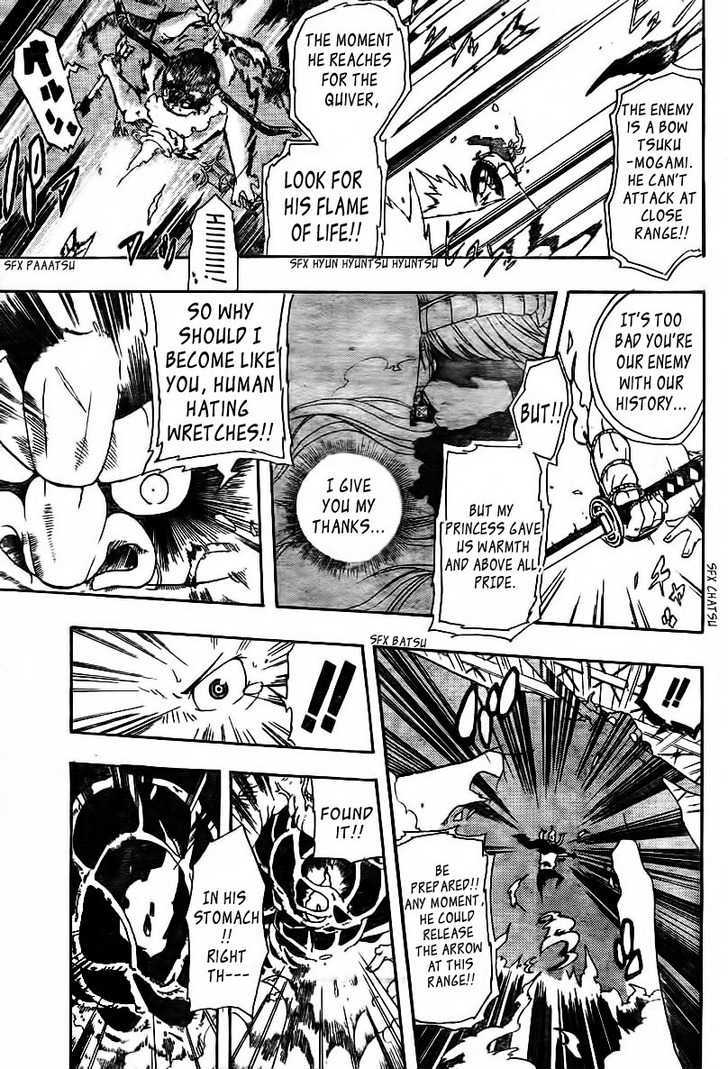 Arata no Tsukumogami Chapter 0 page 36 - Chapter 0