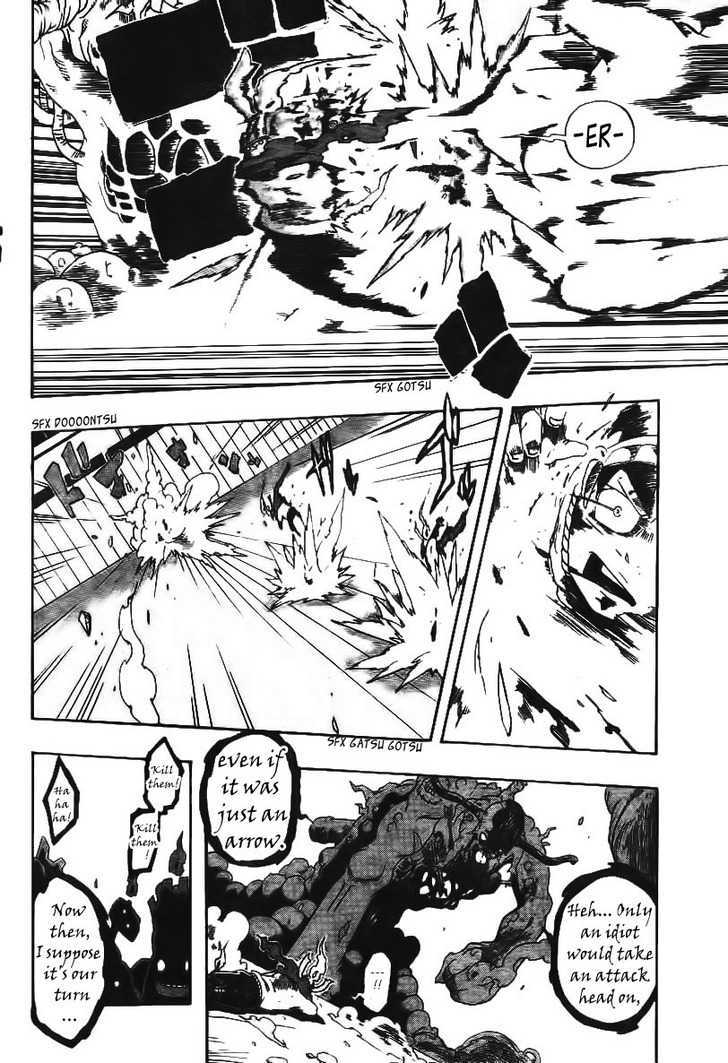 Arata no Tsukumogami Chapter 0 page 37 - Chapter 0