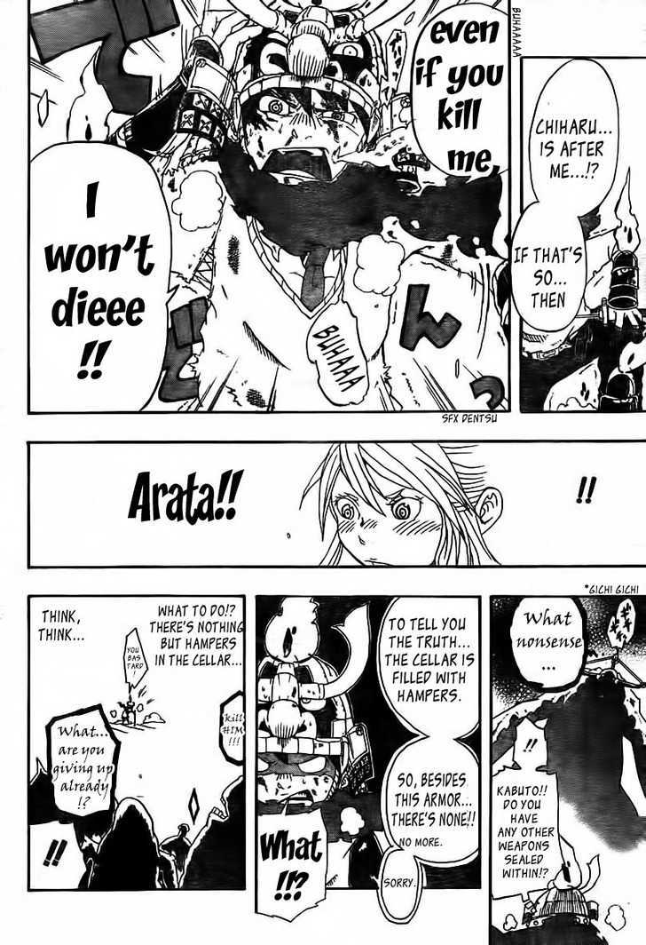 Arata no Tsukumogami Chapter 0 page 39 - Chapter 0