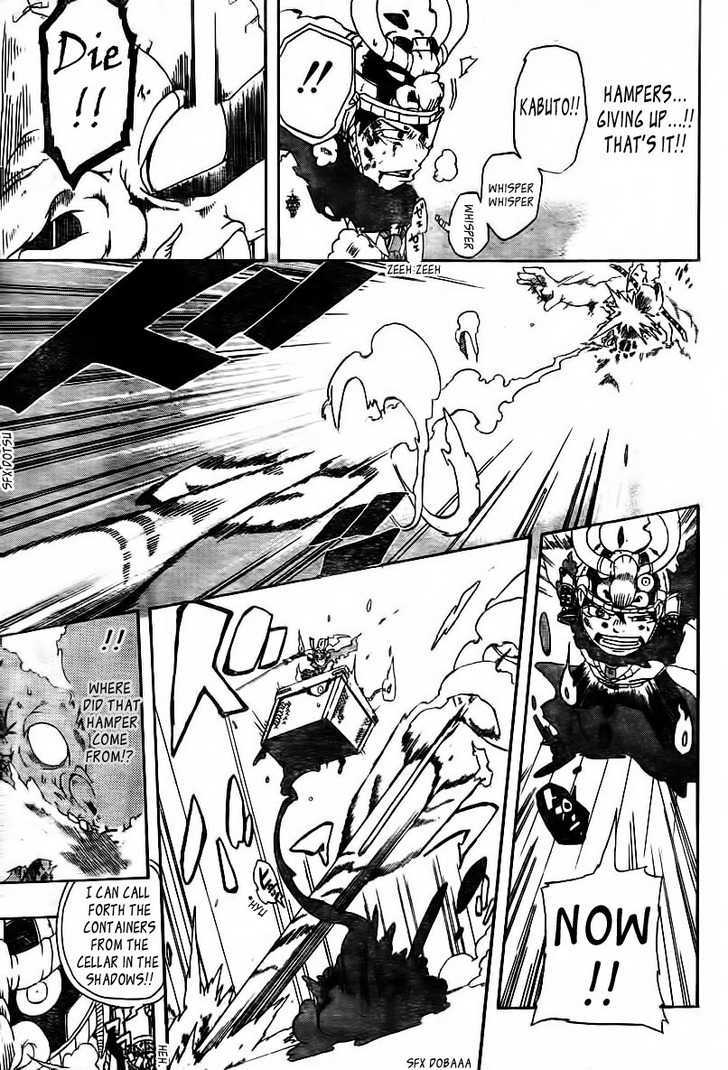 Arata no Tsukumogami Chapter 0 page 40 - Chapter 0